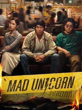 Mad Unicorn 2025