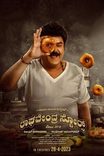 Raghavendra Stores 2023
