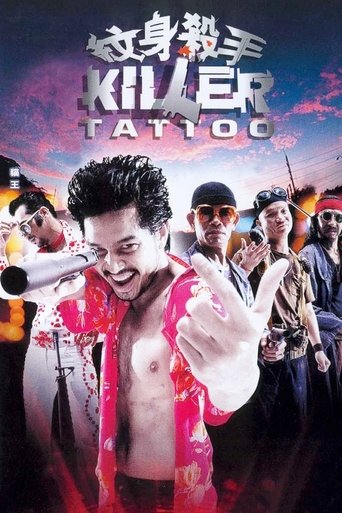 Killer Tattoo 2001