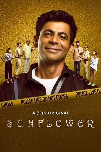 Sunflower 2021
