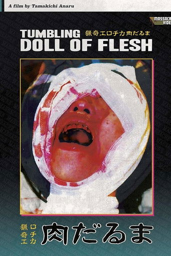 Tumbling Doll of Flesh 1998