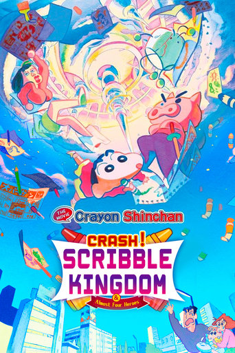 Crayon Shin-chan: Crash! Scribble Kingdom and Almost Four Heroes 2020