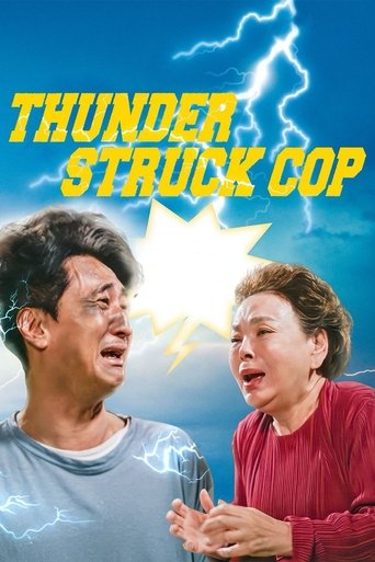 Thunderstruck Cop 2025