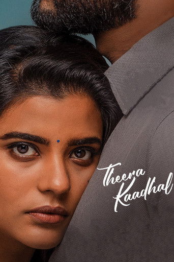 Theera Kaadhal 2023