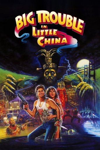 Big Trouble in Little China 1986