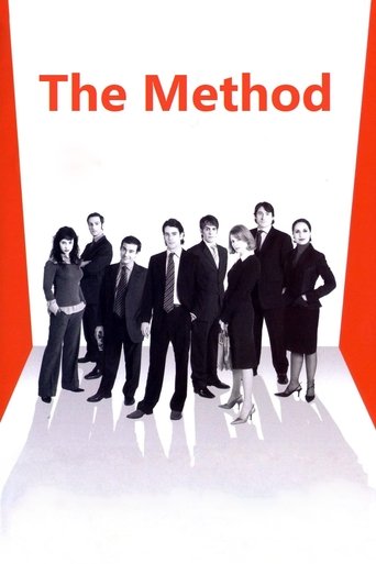 The Method 2005