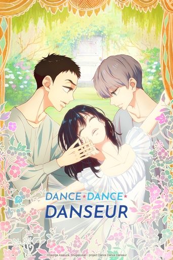 Dance Dance Danseur 2022