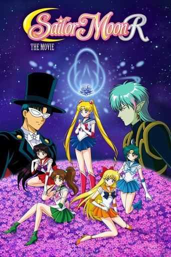 Sailor Moon R: The Movie - The Promise of the Rose 1993