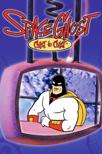 Space Ghost Coast to Coast 1994