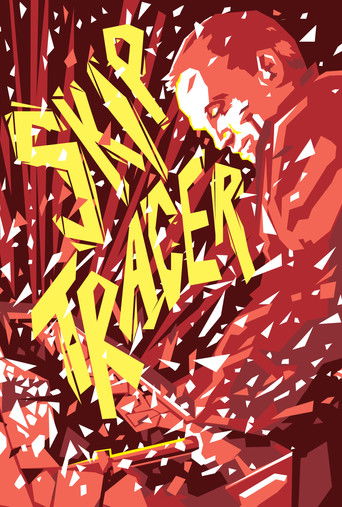 Skip Tracer 1977