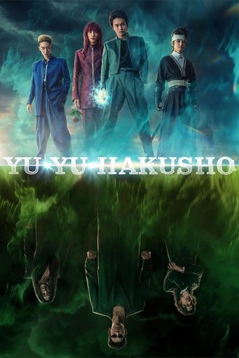 Yu Yu Hakusho (2023) 2023