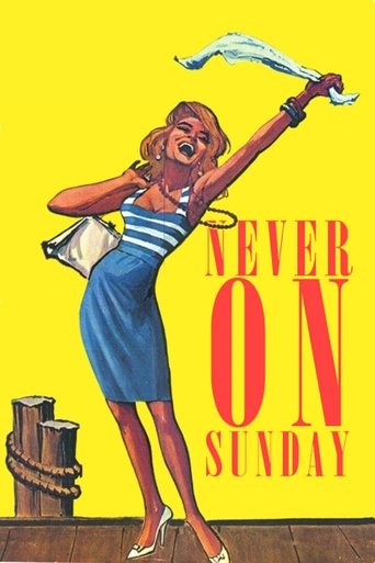 Never on Sunday 1960