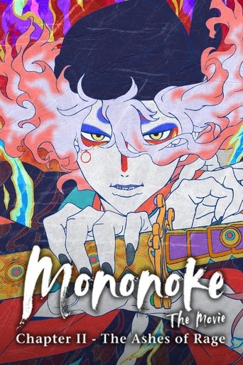 Mononoke the Movie: Chapter II - The Ashes of Rage 2025