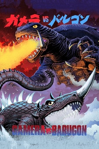 Gamera vs. Barugon 1966