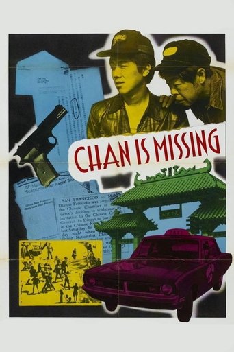 Chan Is Missing 1982