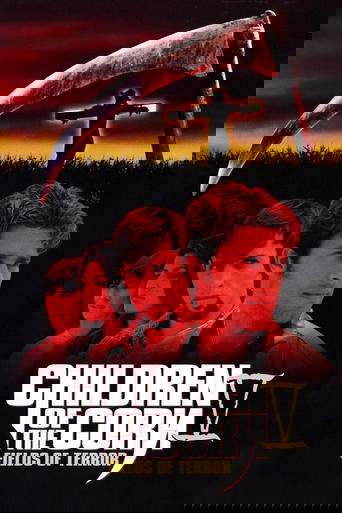 Children of the Corn V: Fields of Terror 1998