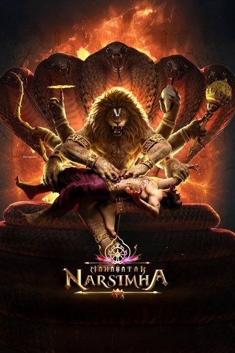 Mahavatar Narsimha 2025