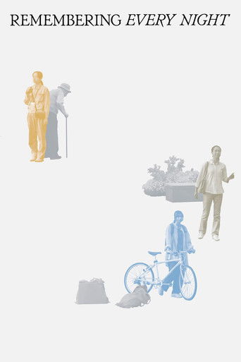 Remembering Every Night 2024