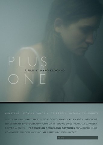 Plus One 2019