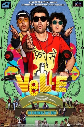 Velle 2021
