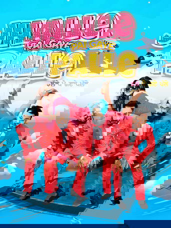 Jhalle Pai Gaye Palle 2022