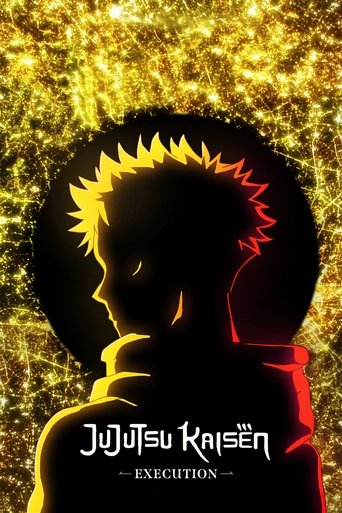JUJUTSU KAISEN: Execution 2025