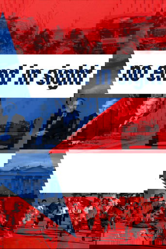 No End in Sight 2007