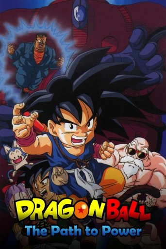 Dragon Ball: The Path to Power 1996