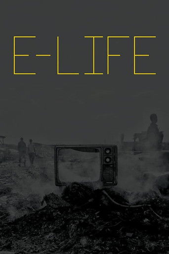 E-Life 2017