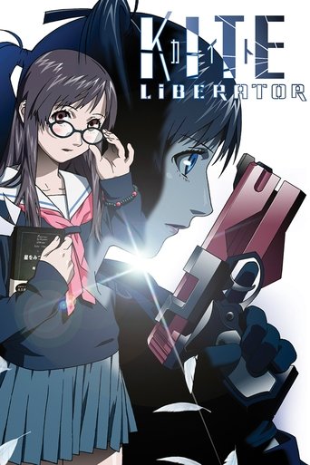 Kite Liberator 2008