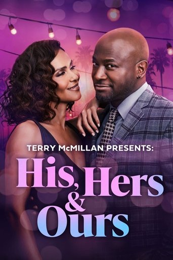 Terry McMillan Presents: His, Hers & Ours 2025