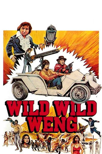 D'Wild Wild Weng 1982