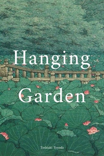 Hanging Garden 2005