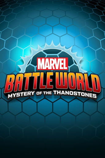 Marvel Battleworld 2020