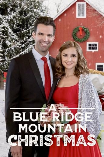 A Blue Ridge Mountain Christmas 2019