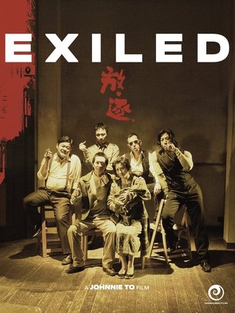 Exiled 2006