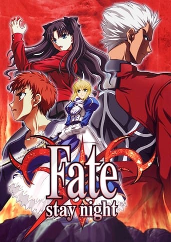 Fate/Stay Night 2006