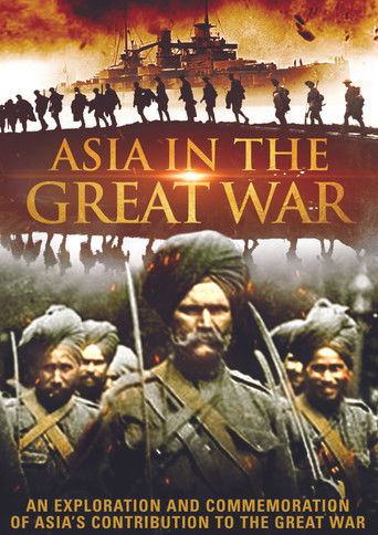Asia in the Great War 2014