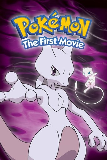 Pokémon: The First Movie 1998