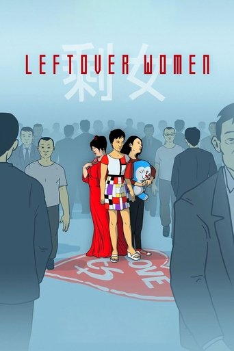 Leftover Women 2019