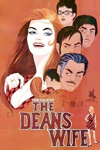 The Tale of the Dean's Wife 1970