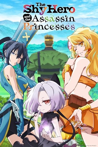 The Shy Hero and the Assassin Princesses 2025