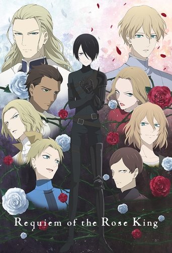 Requiem of the Rose King 2022