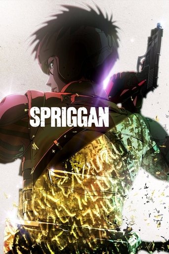 Spriggan 2022