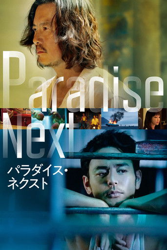 Paradise Next 2019