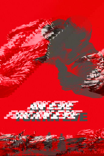 An Eye for an Eye 1966