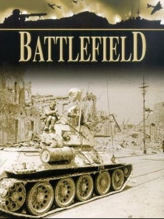 Battlefield 1994