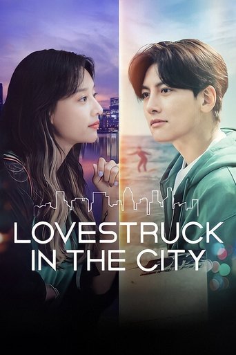 Lovestruck in the City 2020