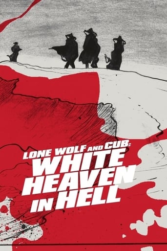 Lone Wolf and Cub: White Heaven in Hell 1974
