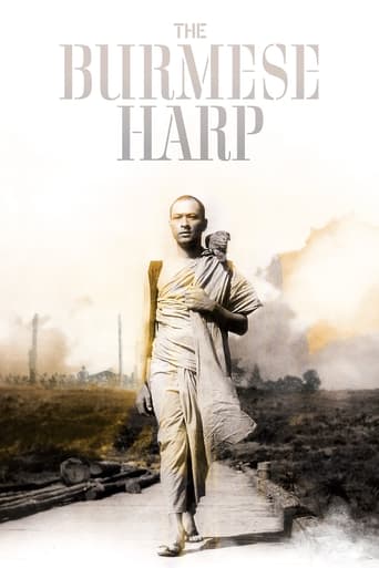 The Burmese Harp 1956